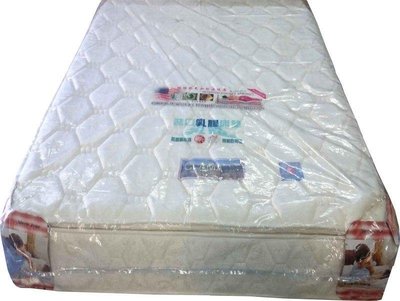 【風禾家具】FKLT-3D-3R@單人三線3尺乳膠獨立筒床墊【台中市區免運送到家】彈簧床 Q軟 防蟎 透氣 台灣製造傢俱