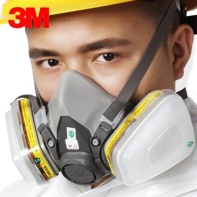 正品3M6200+6003防毒面具套裝面罩防護有機蒸氣酸性氣體工業用滿額免運
