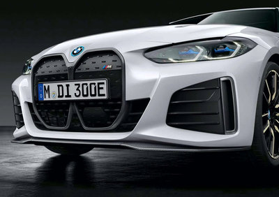 【樂駒】BMW i4 G26 M-Performance 碳纖維 前下巴 原廠 改裝 外觀 空力套件