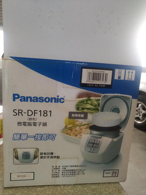 Pansonic 微電腦 電子鍋 SR-DF181