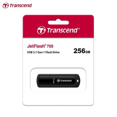 創見 Transcend JetFlash 700 USB3.1 256GB 黑色 高速 隨身碟 現貨一個