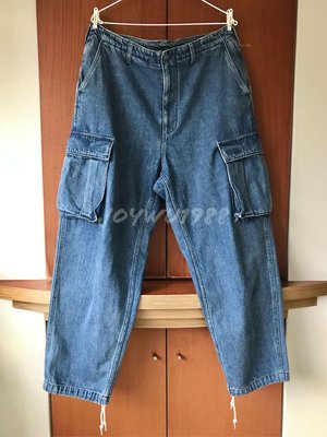 ssz denim cargo deaflink.com