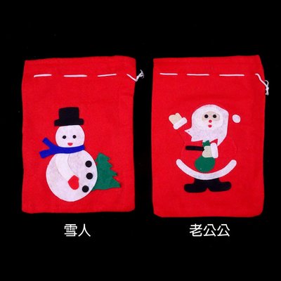 聖誕老人雪人禮物袋糖果袋 不織布禮物袋小款-雪人/聖誕老公公