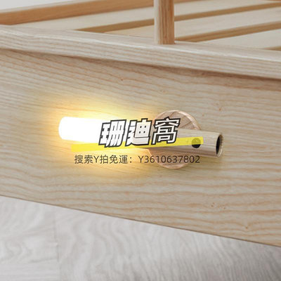 感應燈智能人體感應小夜燈LED充電式走廊櫥柜壁燈家用衛生間強壁感應燈