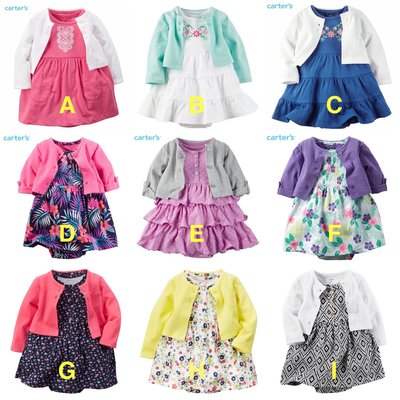 現貨【Baby's closet】Carter's美國正品 多款女寶寶洋裝+外套二件組 Zara,H&amp;M,Oshkosh