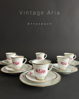 【二手】丹麥皇家哥本哈根B&G摩卡杯，咖啡杯三件套，奧芬巴 回流 收藏 中古瓷器 【天地通】-650