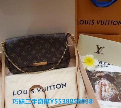 Auth Louis Vuitton Favorite MM Monogram M40718 Guaranteed Shoulder Hand  LD196