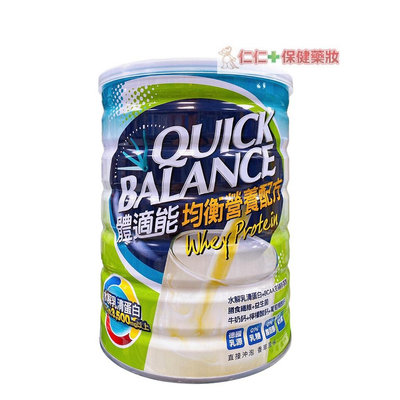 Quick Balance 體適能均衡營養配方(900g/罐)