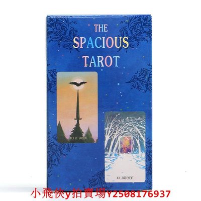 塔羅牌空鏡卡羅牌The Spacious Tarot彩印順滑英文版桌游卡牌韋特塔牌羅