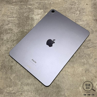 『澄橘』Apple iPad Air 5 64G 64GB WiFi 紫《二手 無盒裝 中古》A69329