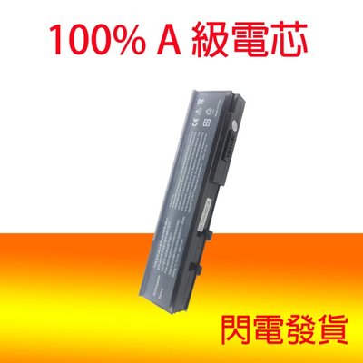 全新 ACER TravelMate 4530 4720 4730 2428AWXMi電池