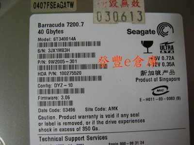 【登豐e倉庫】 YF502 Seagate ST340014A 40G IDE 硬碟