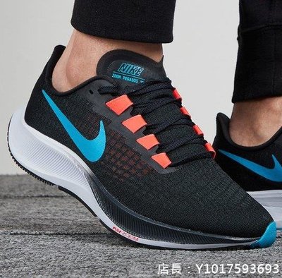 Nike AIR ZOOM PEGASUS 37 經典 復古 緩震 黑紅藍 運動 慢跑鞋 BQ9646-011 男鞋