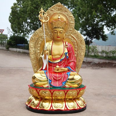 供奉寺廟地藏王佛像家用地藏王供奉九華山地藏王神像擺件1米1高