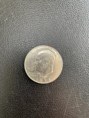 1971年美國一美元紀念幣