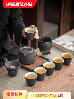 功夫茶具套裝家用客廳陶瓷茶壺茶杯輕奢高檔中式泡茶小套2024新款
