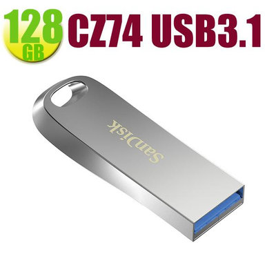 SanDisk 128GB 128G Ultra Luxe【SDCZ74-128G】SD CZ74 400MB/s USB3.2 隨身碟