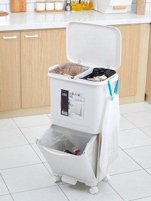 “正品”廚房家用垃圾筒分類垃圾桶上海家庭帶蓋大號雙層干濕分離大垃圾箱