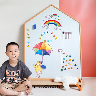 寫字板兒童畫板 磁力雙面涂鴉寶寶帶寫字板中國產韓式畫板支架式壁掛落地木質邊框家用黑板幼兒繪畫板涂色白板白板