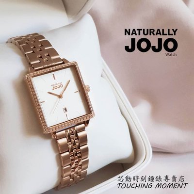 NATURALLY JOJO 極簡風 都會時尚 方形晶鑽女錶 (白面) JO96975-80R