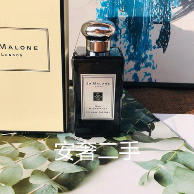 安奢祖馬龍烏木與佛手柑Jo Malone London Oud & Bergamot 100ml香水 附禮袋