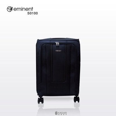 加賀皮件 萬國通路 Eminent 雅仕 輕量 大容量 墨藍色 商務箱 行李箱 布箱 20吋 旅行箱 S0100