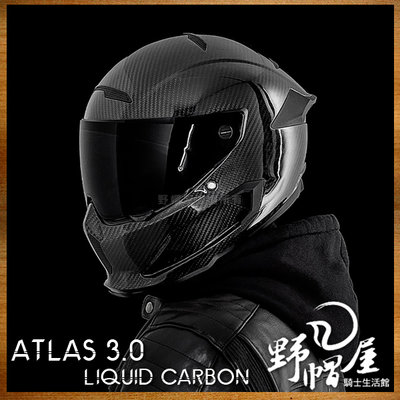 《野帽屋》英國 RUROC ATLAS 3.0 CARBON 全罩安全帽 碳纖維 附墨片。LIQUID CARBON