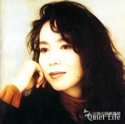 【黑膠唱片LP】Quiet Life (30th Anniversary Edition)＜完全生産限定盤＞/竹內瑪麗亞