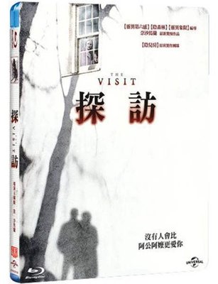 【藍光電影】探訪驚魂/探訪 The Visit (2015) 日落/日落綜合癥 82-057