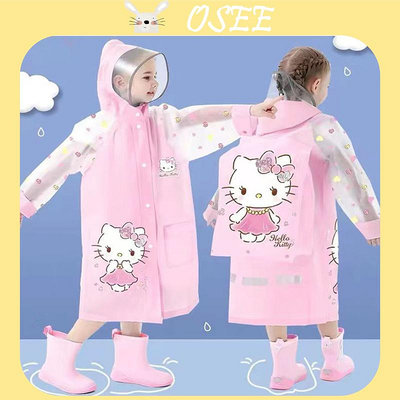 【Osee】Hello Kitty雨衣兒童書包雨衣女孩卡通雨披學生充氣大簷寶寶雨衣女童徒步雨披雨衣學校連體雨衣