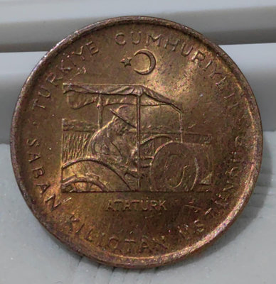 【二手】 214-6 土耳其 1972－1974年 10庫魯 FAO794 錢幣 紙幣 硬幣【經典錢幣】