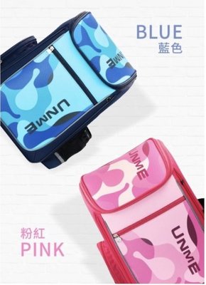 UNME 書包 後背包 台灣製造 掀蓋式 霍爾網狀護脊減壓書包 粉紅/粉藍