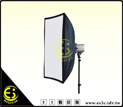 ES數位 攝影棚燈 Bowens 標準 保榮卡口 專用 60X90 柔光箱無影罩  無影罩