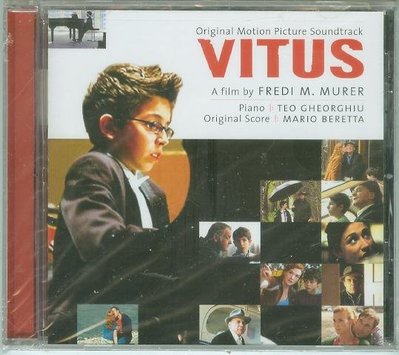 想飛的鋼琴少年(Vitus)- Mario Beretta,全新美版,V09