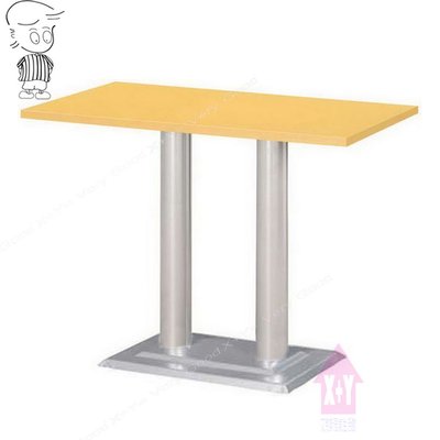 【X+Y】艾克斯居家生活館      餐桌椅系列-艾碧 3*2尺餐桌(719烤銀腳/木心板).適合居家或營業用.摩登家具