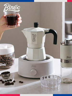Bincoo雙閥摩卡壺家用意式濃縮咖啡壺高溫萃取咖啡機戶外咖啡器具~小滿良造館