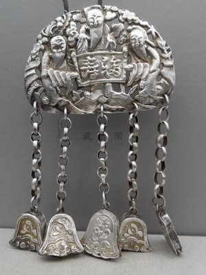 藏寶閣 （老銀飾品）帶五個鐘形墜子的比較少見通常是鈴鐺民國老銀福祿壽三星報喜掛件 Cchg6687