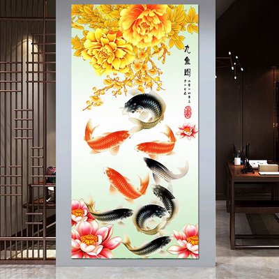 金色牡丹九魚圖玄關客廳裝飾畫招財風水壁畫走廊過道豎版墻貼壁畫~特價