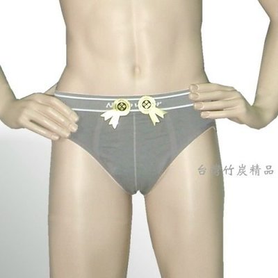 竹炭男性三角褲內褲-台灣製造一體成型 舒適消臭-只剩XL 特價150!