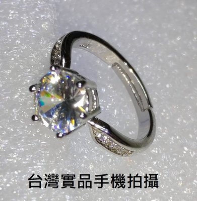 莫桑石擬真鑽石戒子鑲鑽女款式五S925銀電鍍白金開口戒(1.5克拉高閃款)