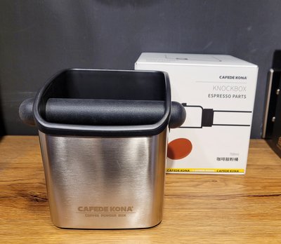 【多塔咖啡】CAFEDE KONA 咖啡敲渣桶 半自動義式 咖啡渣桶 咖啡渣盒 咖啡敲粉桶 咖啡渣槽
