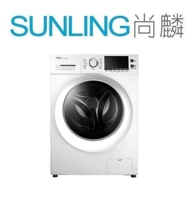 SUNLING尚麟 TECO東元 11公斤 變頻 洗、脫、烘 滾筒洗衣機 WD1161HW 另有 WD-S105VDW