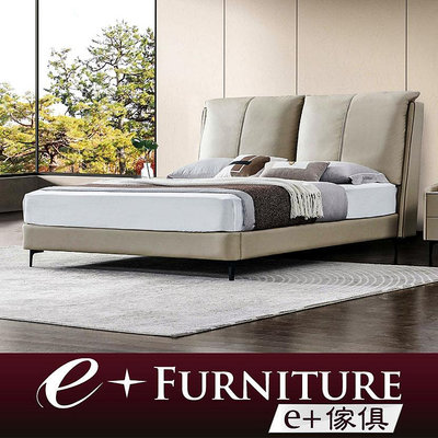 『 e+傢俱 』BB246 尤妮絲 Eunice 半牛皮雙人床 | 5x6.2尺 | 6x6.2尺 | 床架 | 現代風格 臥房家具 可訂製
