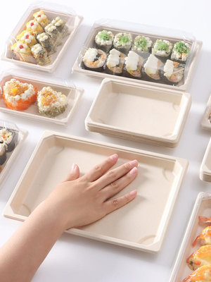 壽司盒商用一次性可降解紙漿日式飯盒輕食便當外賣打包盒~菜菜小商鋪