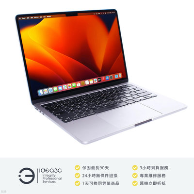 「點子3C」MacBook Air 13吋 M2 灰色【店保3個月】8G 256G 2022年 A2681 2022年 ZI473