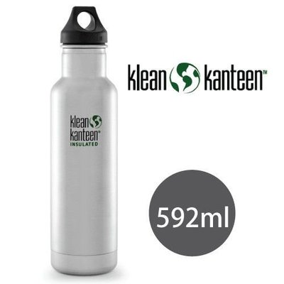 【Klean kanteen】福利品 K20VCPPL 美國 20oz 592ml 原色不鏽鋼保溫瓶水瓶水壺可利瓶