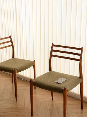 北歐中古實木餐椅家用軟包靠背椅子Moller78號設計師椅