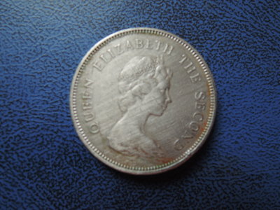 HONG KONG香港 1979年1元 壹圓 1 dollar硬幣 品像如圖@651