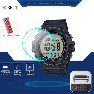 特價~適用卡西歐電子錶鋼化膜AE-1500WH-8B/A保護膜LWS-1200H螢幕鏡面貼膜