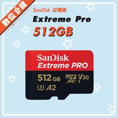 新200M 公司貨附發票 SanDisk Extreme Pro MicroSDXC 512GB 512G TF 記憶卡